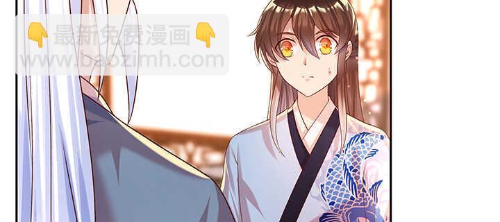 126话 小洞天(1/3)-第125话