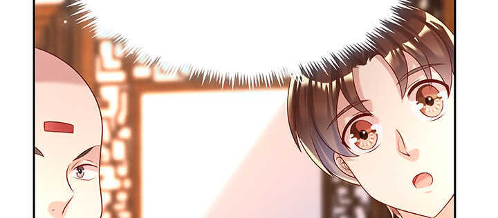 126话 小洞天(1/3)-第125话