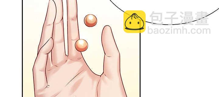 126话 小洞天(1/3)-第125话