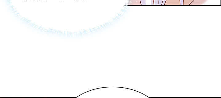 126话 小洞天(1/3)-第125话