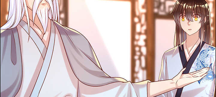 126话 小洞天(1/3)-第125话