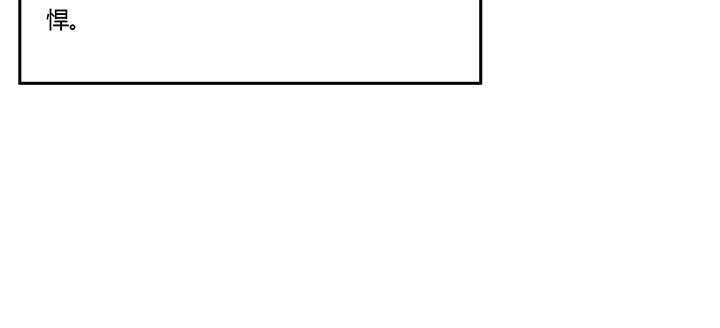 126话 小洞天(1/3)-第125话