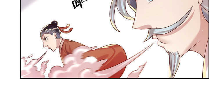 126话 小洞天(1/3)-第125话