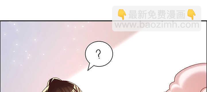 126话 小洞天(1/3)-第125话