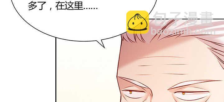 126话 小洞天(1/3)-第125话