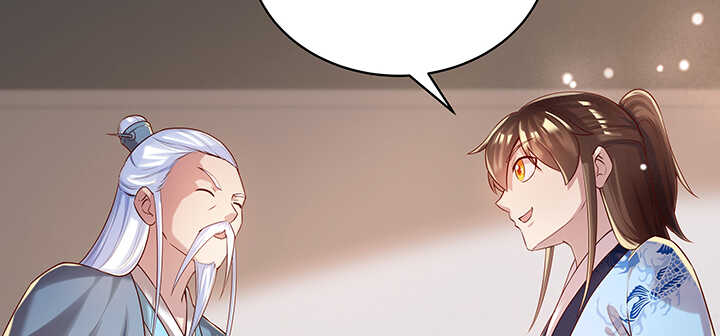 128话 土豪我们做朋友吧！(1/3)-第127话