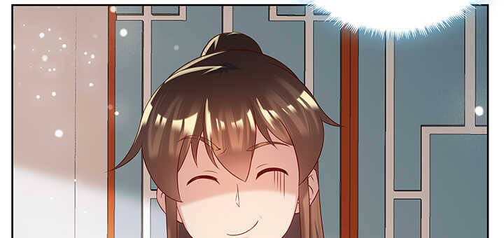 128话 土豪我们做朋友吧！(1/3)-第127话