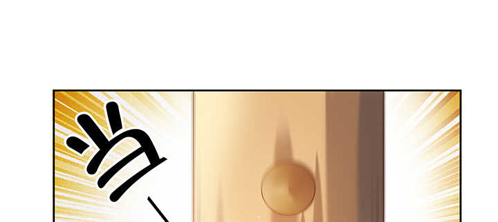 128话 土豪我们做朋友吧！(1/3)-第127话