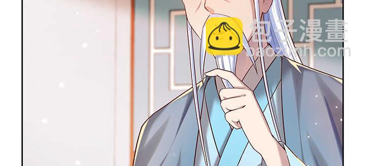 128话 土豪我们做朋友吧！(1/3)-第127话