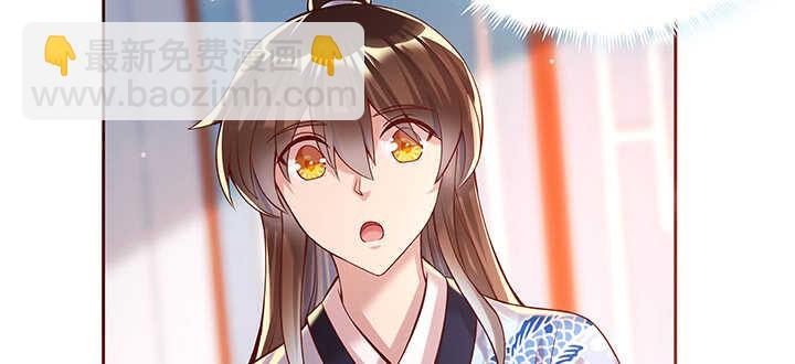 130话 控鬼古卷(1/3)-第129话