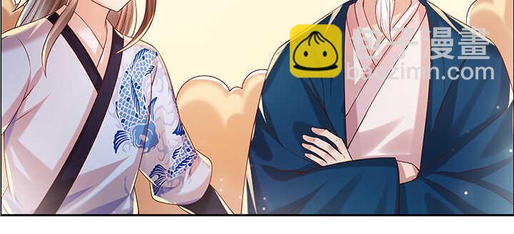 130话 控鬼古卷(1/3)-第129话