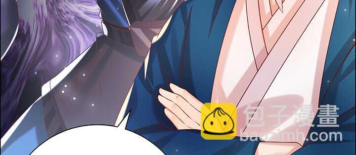 130话 控鬼古卷(1/3)-第129话