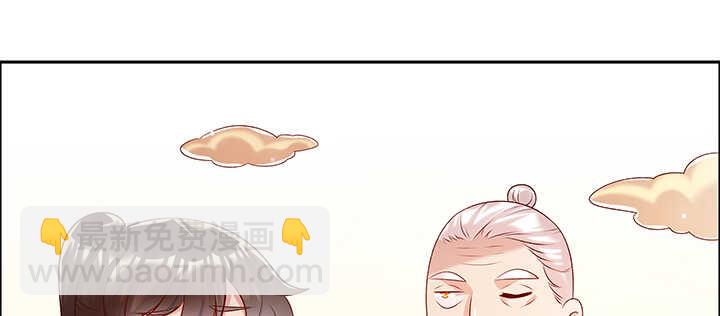 130话 控鬼古卷(1/3)-第129话