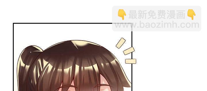 130话 控鬼古卷(1/3)-第129话