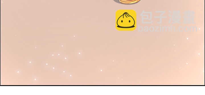 130话 控鬼古卷(1/3)-第129话