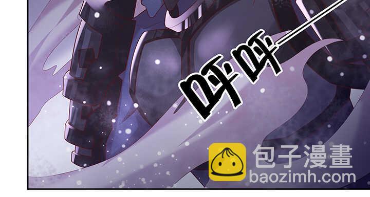 132话 灵鬼将(1/3)-第131话