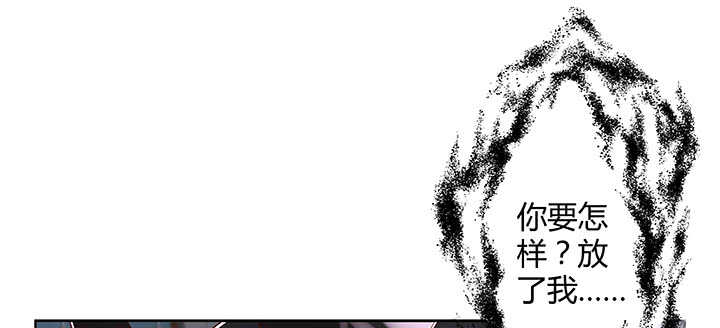 132话 灵鬼将(1/3)-第131话