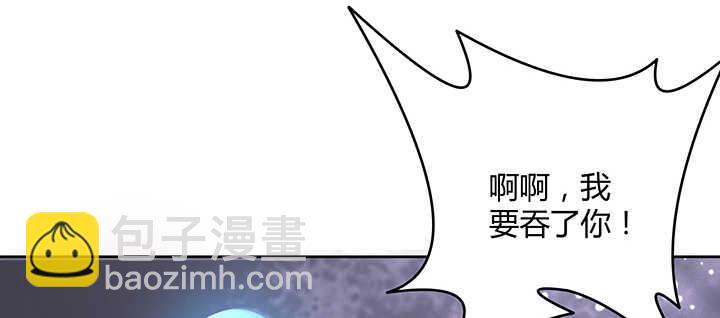 132话 灵鬼将(1/3)-第131话