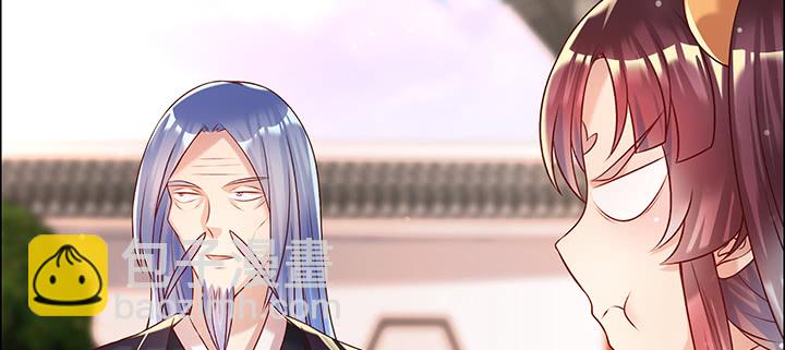 134话 成全你(1/4)-第133话