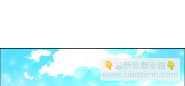 134话 成全你(1/4)-第133话