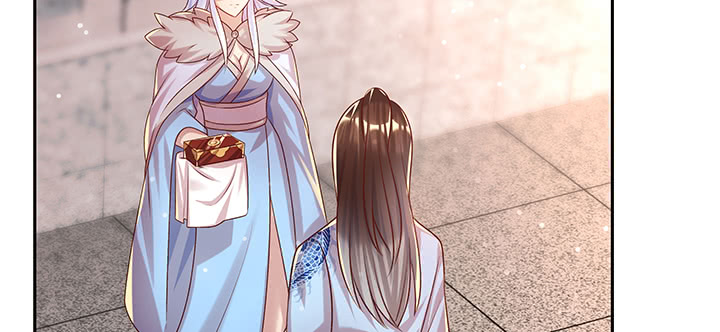 134话 成全你(1/4)-第133话