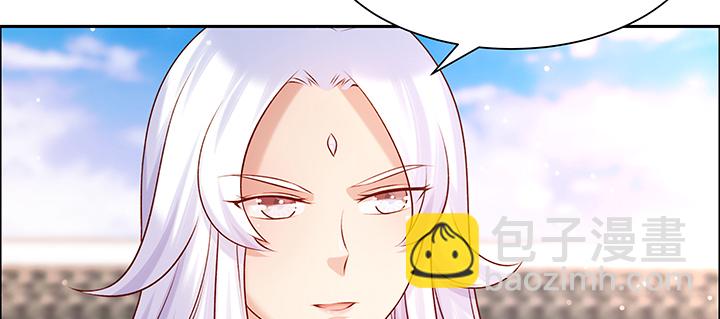 134话 成全你(1/4)-第133话