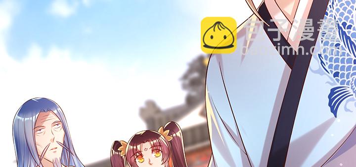 134话 成全你(1/4)-第133话