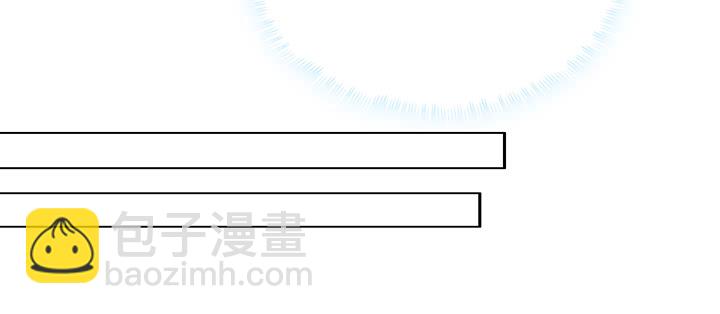 134话 成全你(1/4)-第133话