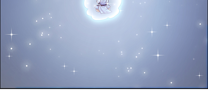 134话 成全你(1/4)-第133话