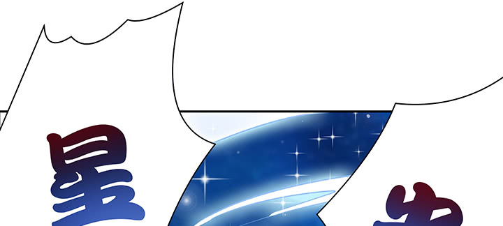 134话 成全你(1/4)-第133话