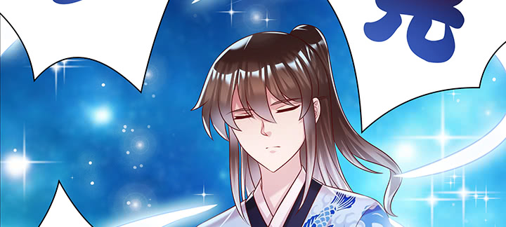 134话 成全你(1/4)-第133话