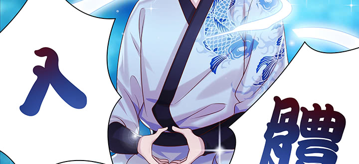 134话 成全你(1/4)-第133话