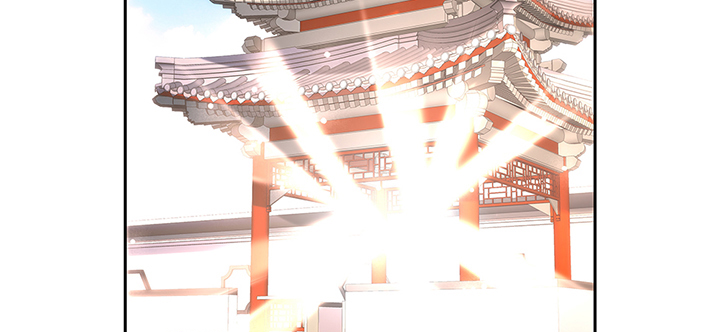 134话 成全你(1/4)-第133话