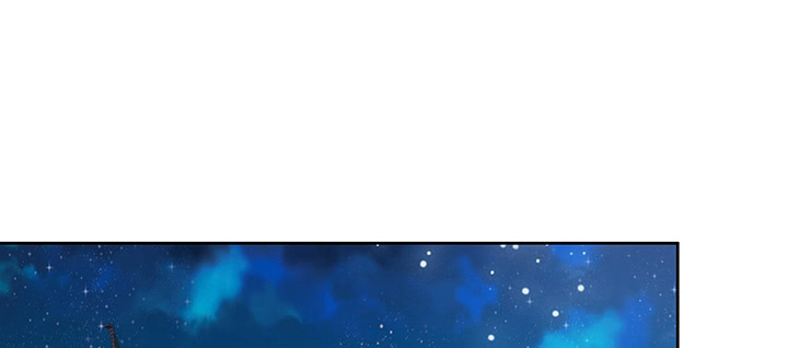 136话 巴结(1/3)-第135话