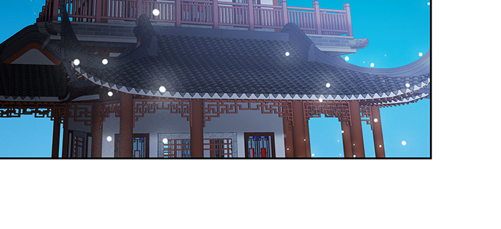 136话 巴结(1/3)-第135话