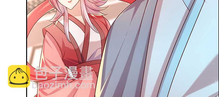 138话 有如神助(1/3)-第137话