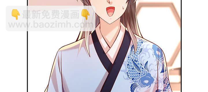 138话 有如神助(1/3)-第137话