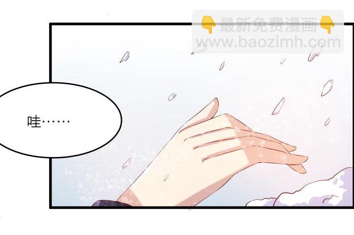 15话 想我了吗？(1/2)-第15话