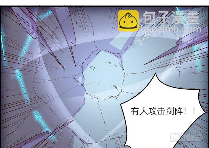 15话 想我了吗？(1/2)-第15话