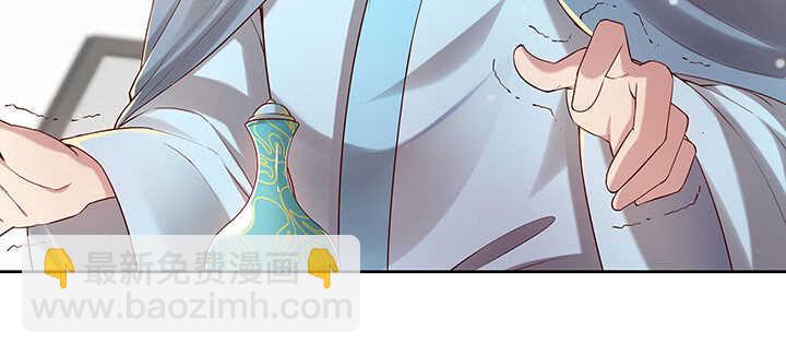 140话 由你做主(1/3)-第139话