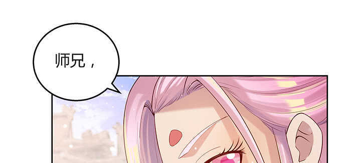 140话 由你做主(1/3)-第139话