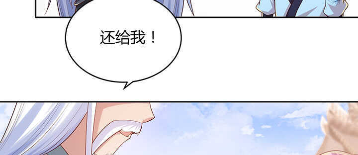 140话 由你做主(1/3)-第139话