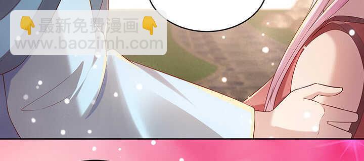 140话 由你做主(1/3)-第139话