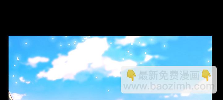 142话 保护你们(1/3)-第141话