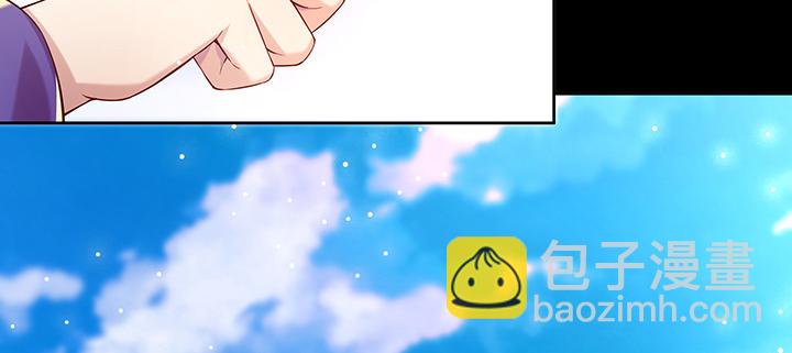 142话 保护你们(1/3)-第141话