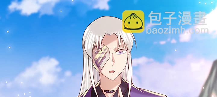 142话 保护你们(1/3)-第141话