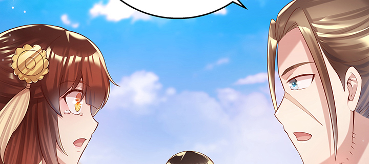 142话 保护你们(1/3)-第141话