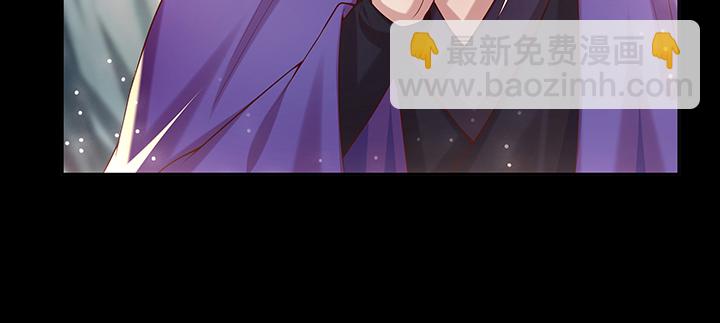 142话 保护你们(1/3)-第141话