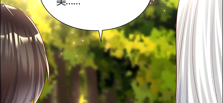 144话 跟着我走(1/3)-第143话