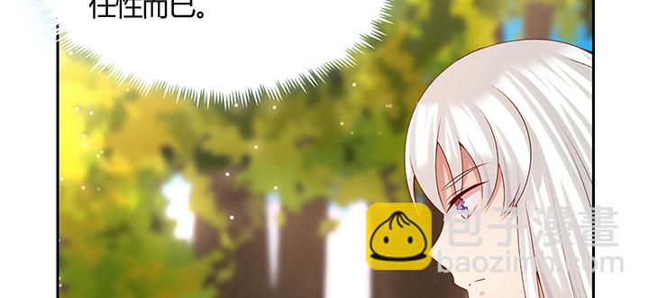 144话 跟着我走(1/3)-第143话